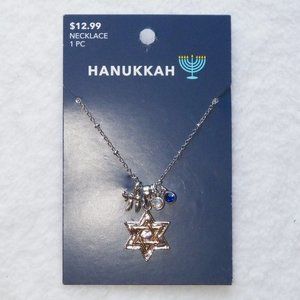 Silver Hanukkah 18" Charm Necklace Star of David